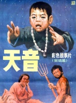一区免费在线观看